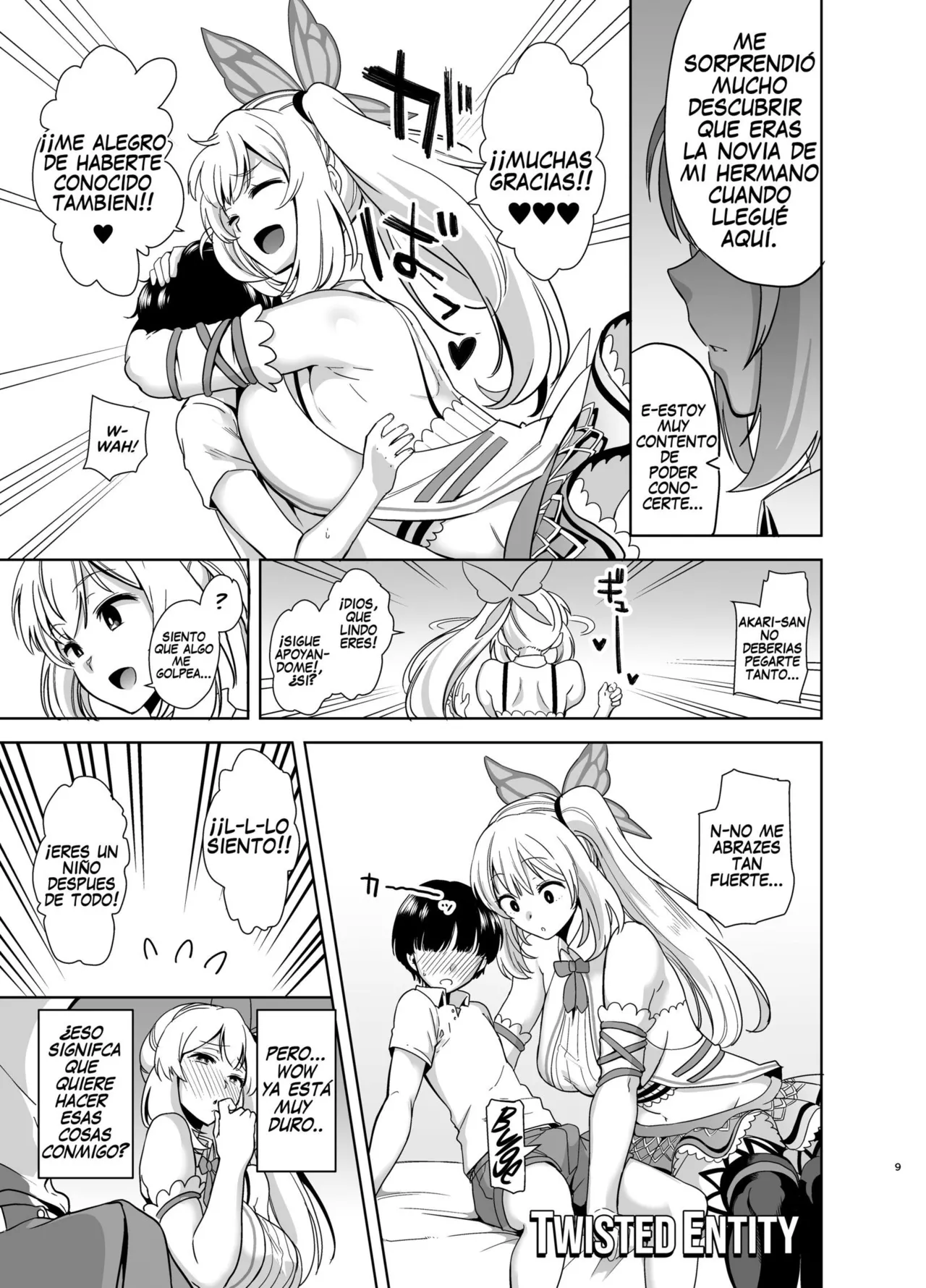 Motto! Akari Pakopako | More! Akari Fucking page 9 full