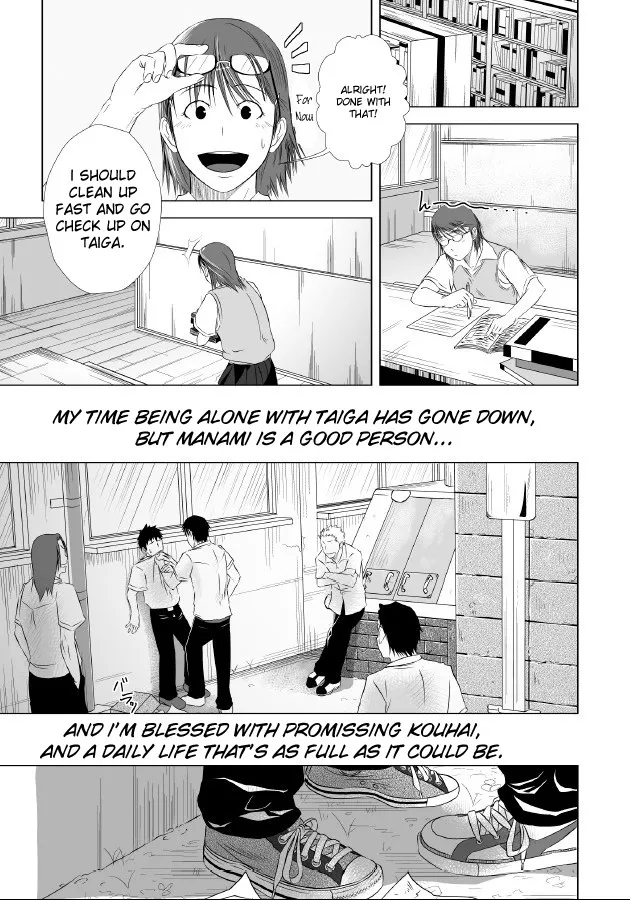 Itai Itai Itai. 1 page 11 full