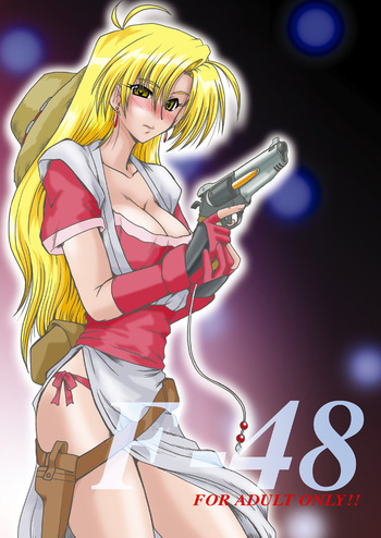 [Parupunte (Fukada Takushi)] F-48 (Grenadier) [Digital] cover