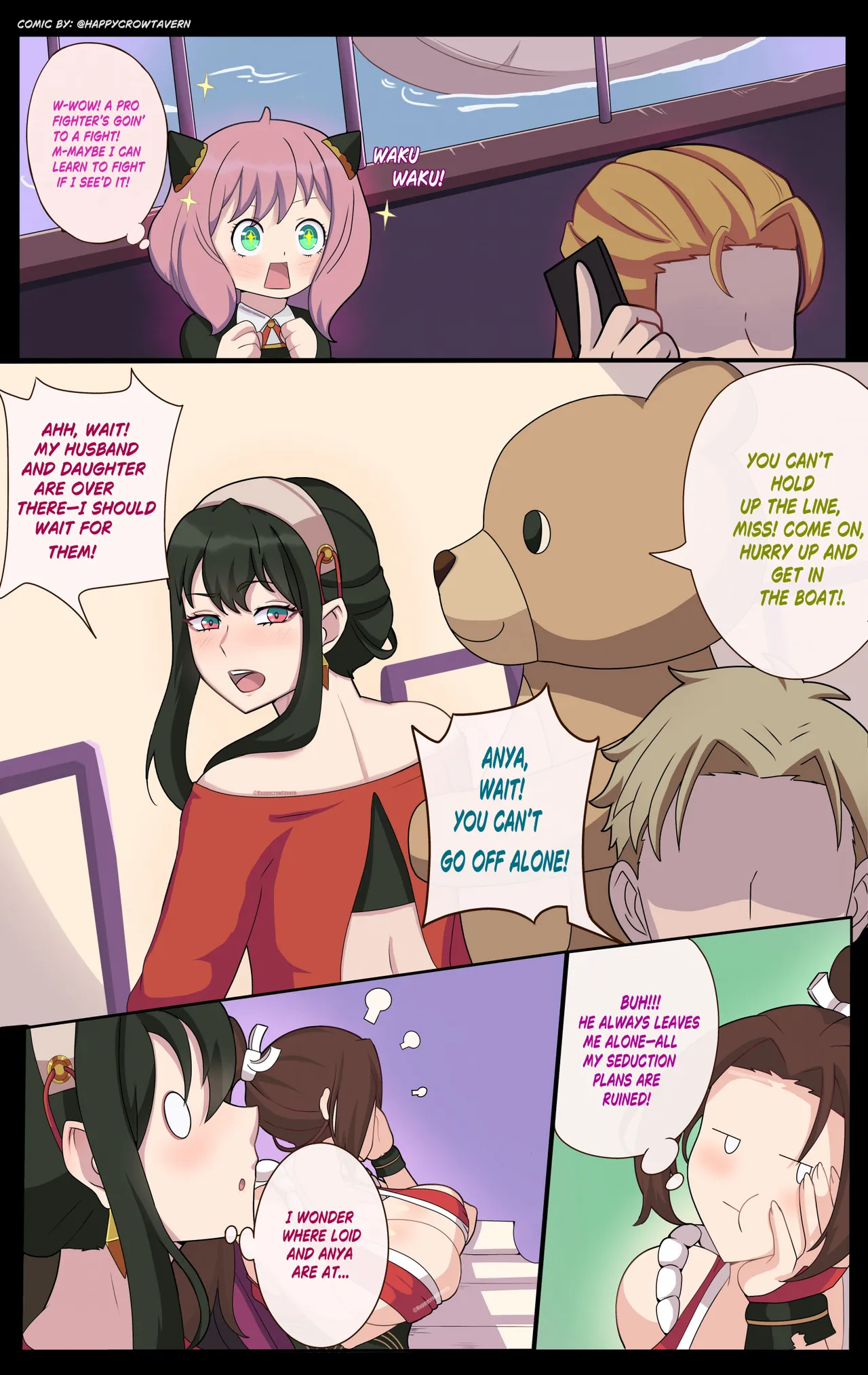 Yor and Mai page 2 full