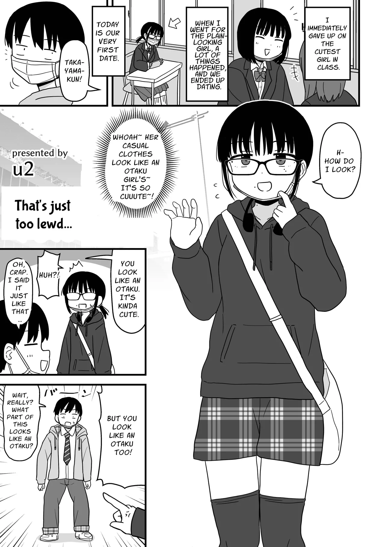 Ecchisugin Daro... | That's Too Erotic... page 2 full