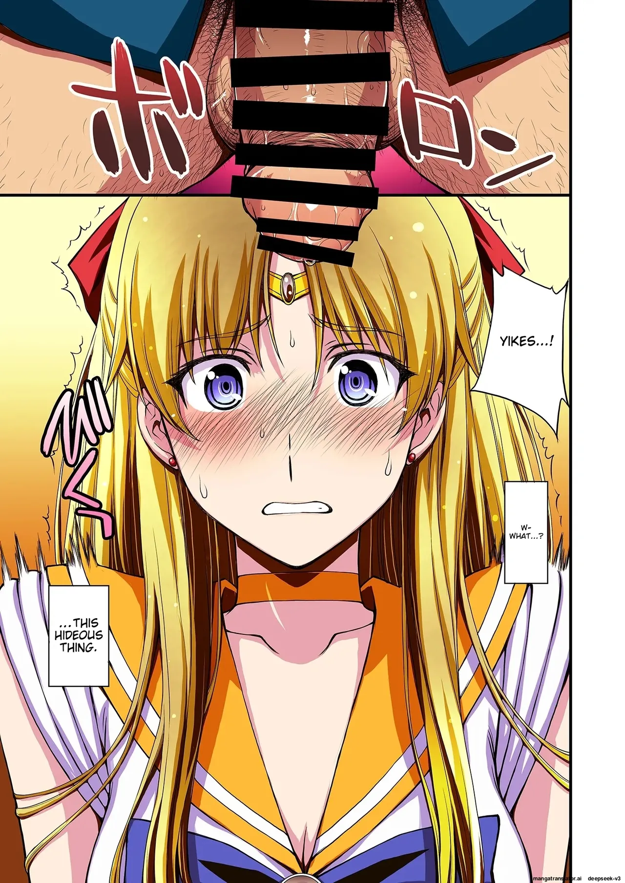 Ninshin shi chatta… dare ka「tasukete」. |  I'm pregnant... someone "help" me. page 4 full