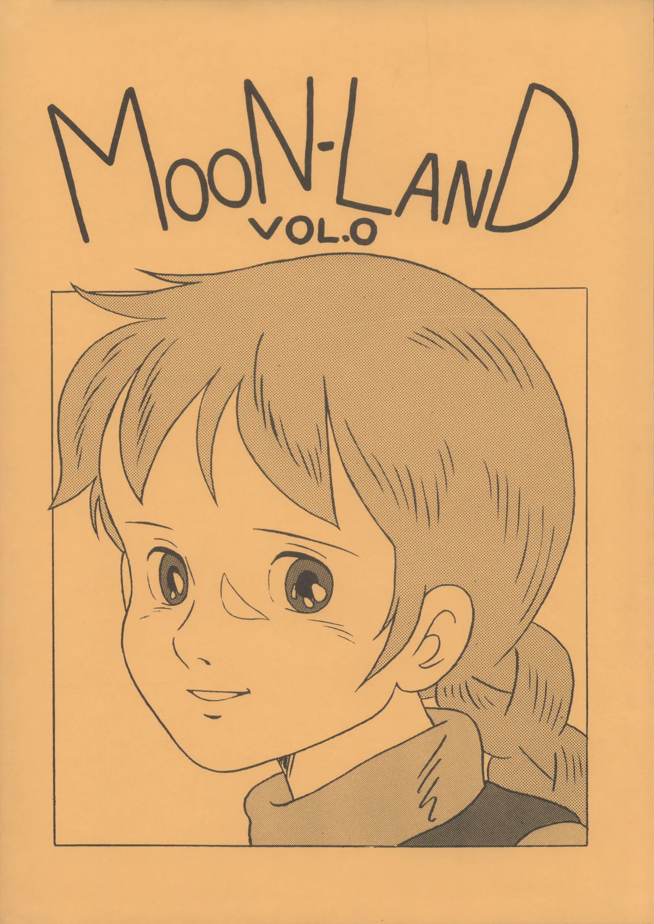 MOON LAND VOL.0 page 1 full