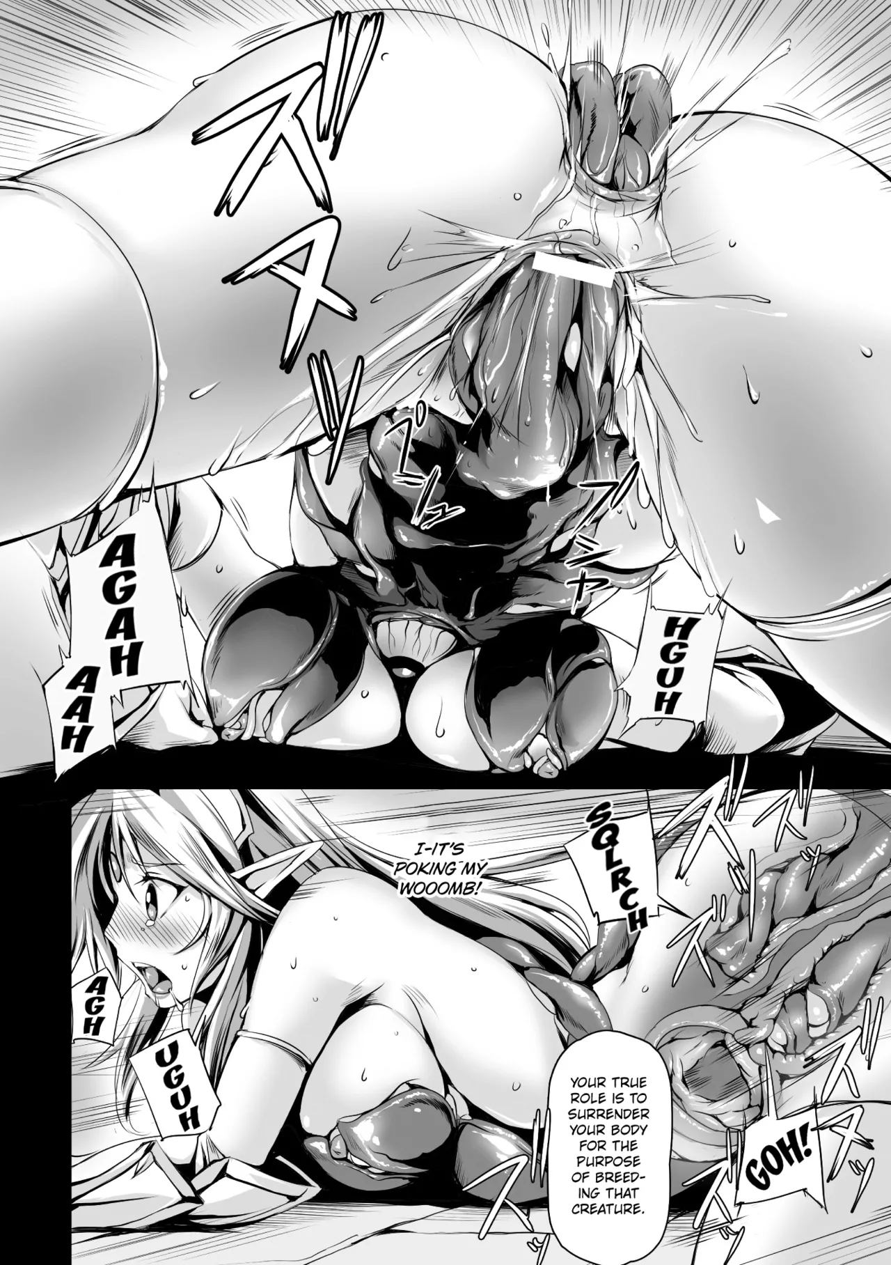 Invasion  2D Comic Magazine Shokushu Yoroi ni Zenshin o Okasare Mugen Zecchou! Vol. 4 page 10 full