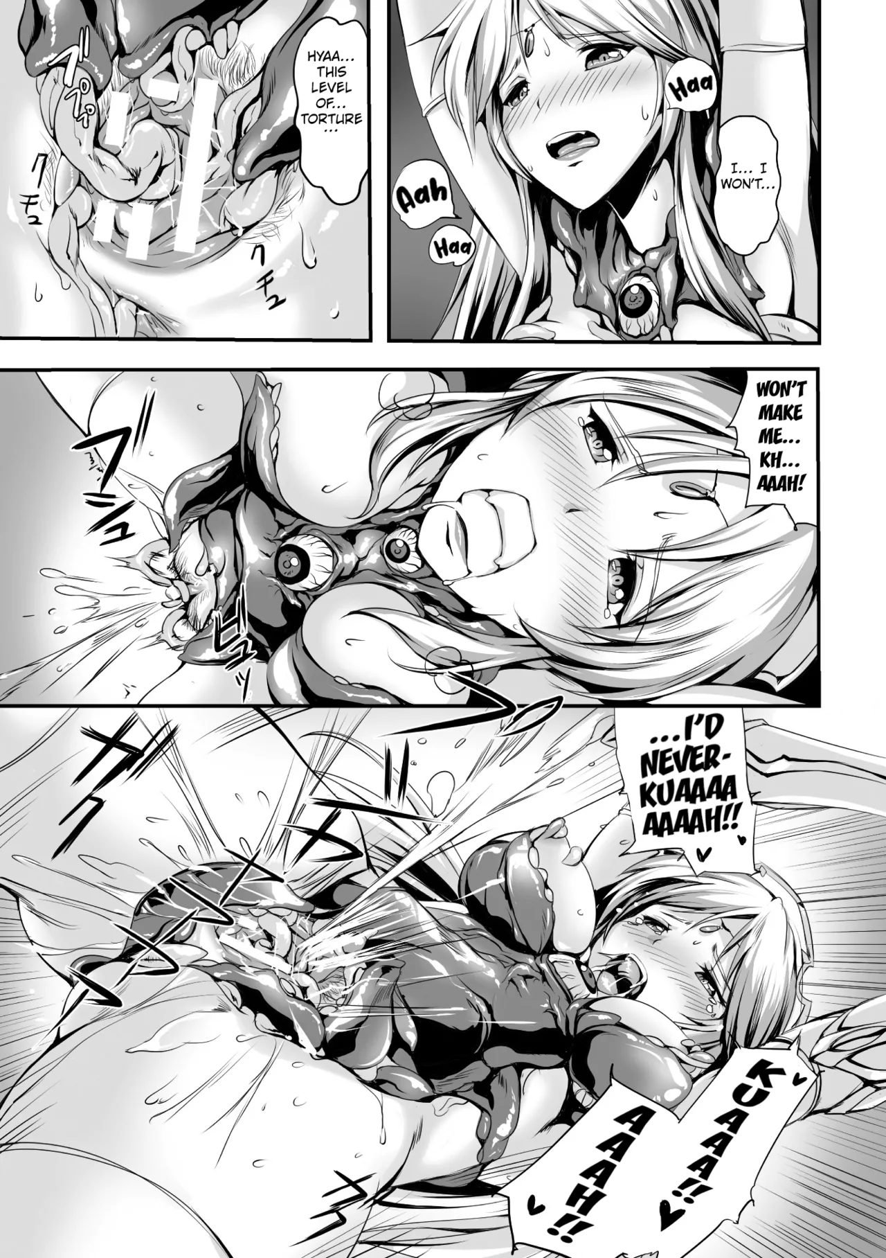 Invasion  2D Comic Magazine Shokushu Yoroi ni Zenshin o Okasare Mugen Zecchou! Vol. 4 page 7 full