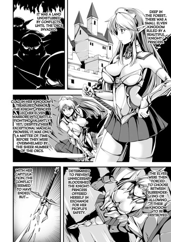 [Akatsuki Akane] Invasion ([Anthology] 2D Comic Magazine Shokushu Yoroi ni Zenshin o Okasare Mugen Zecchou! Vol. 4 [Digital]) [English] [Kuraudo] [Digital] cover