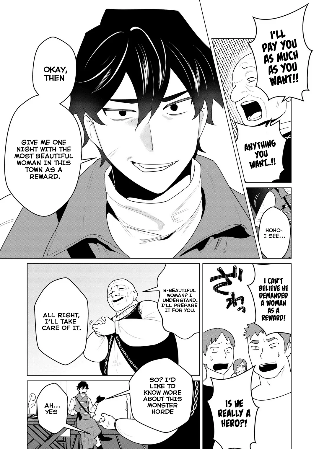 Yuusha-sama wa Houshuu ni Hitozuma o Gokibou desu Vol. 1 page 12 full