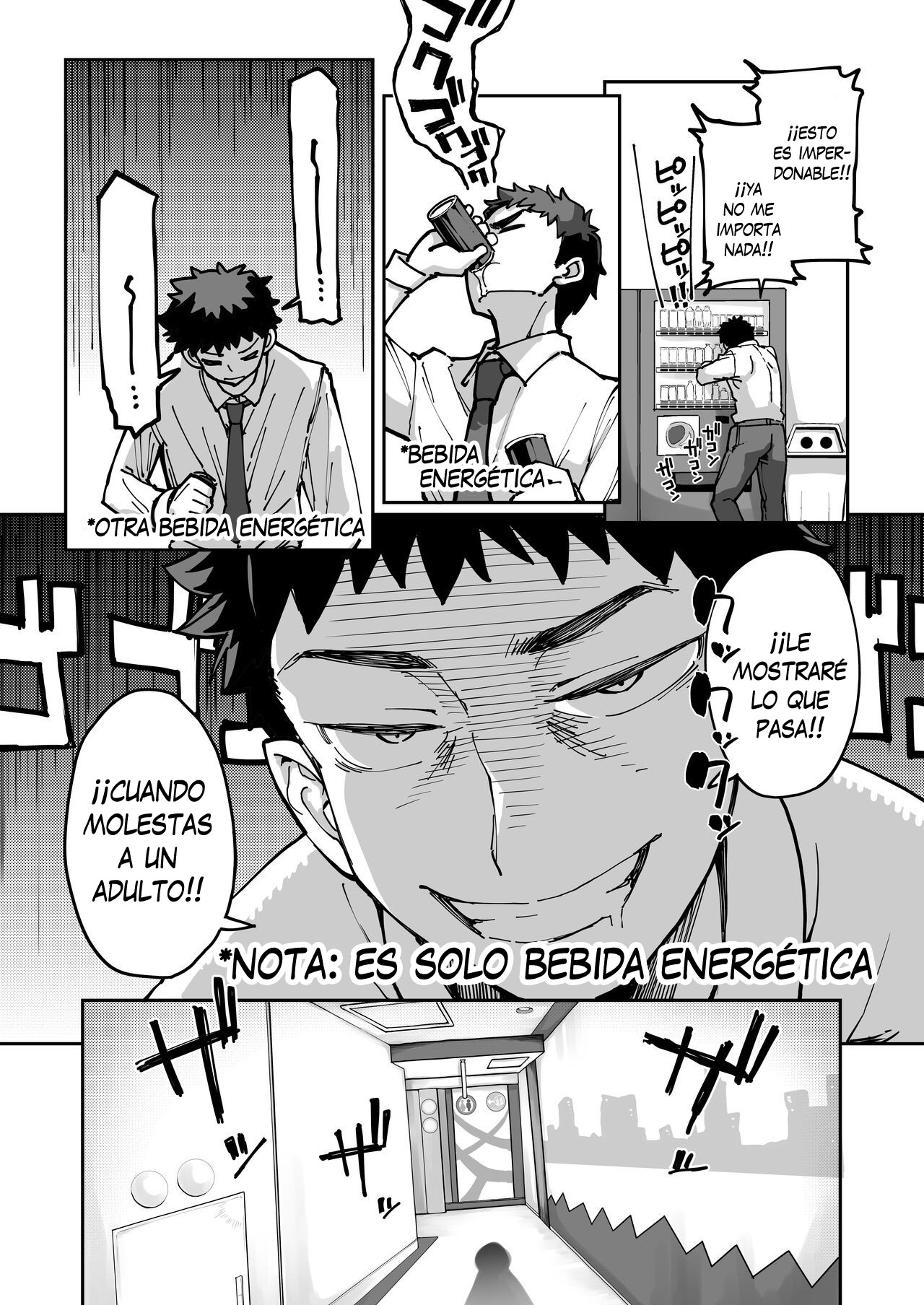 Mesugaki ga Arawareta! 3 | ¡Una Mocosa Salvaje Aparece! 3 page 12 full
