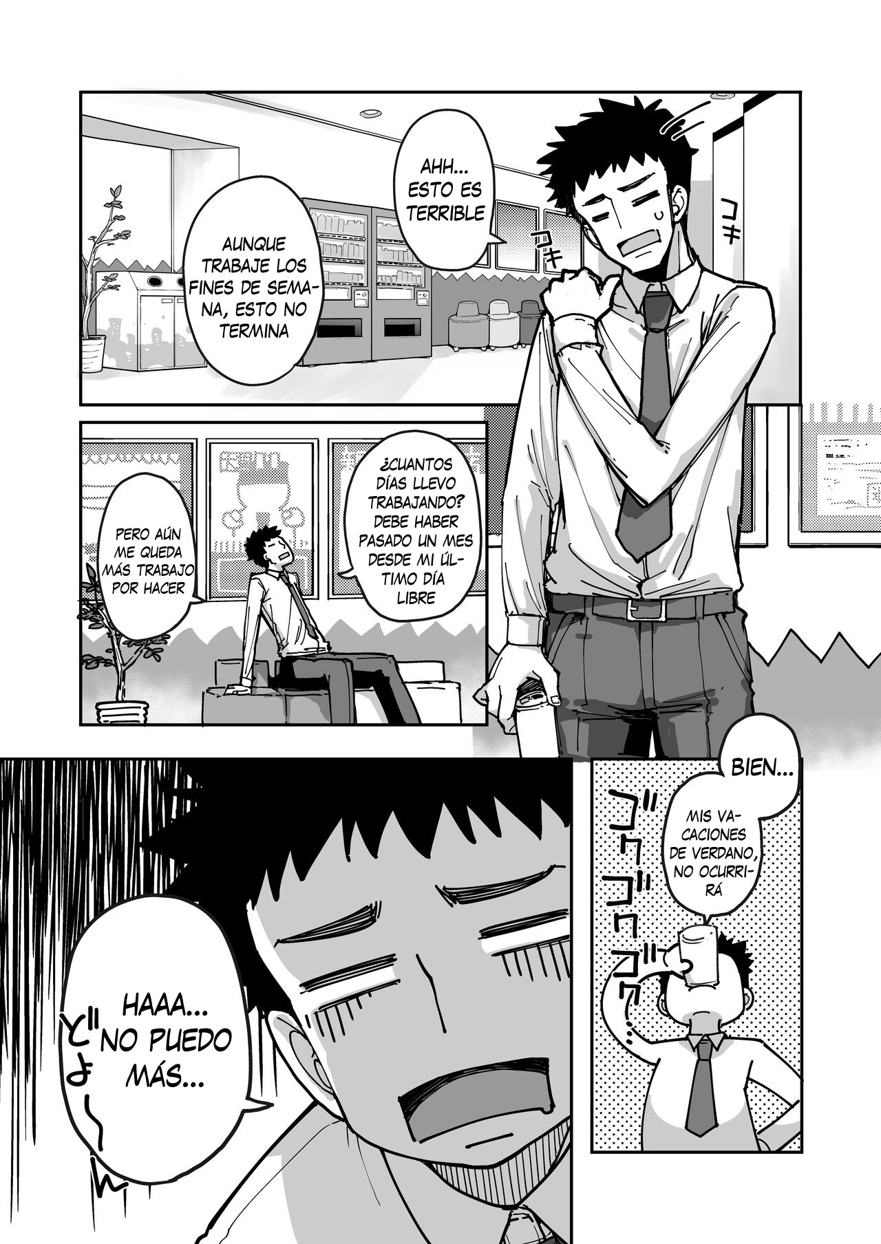 Mesugaki ga Arawareta! 3 | ¡Una Mocosa Salvaje Aparece! 3 page 5 full