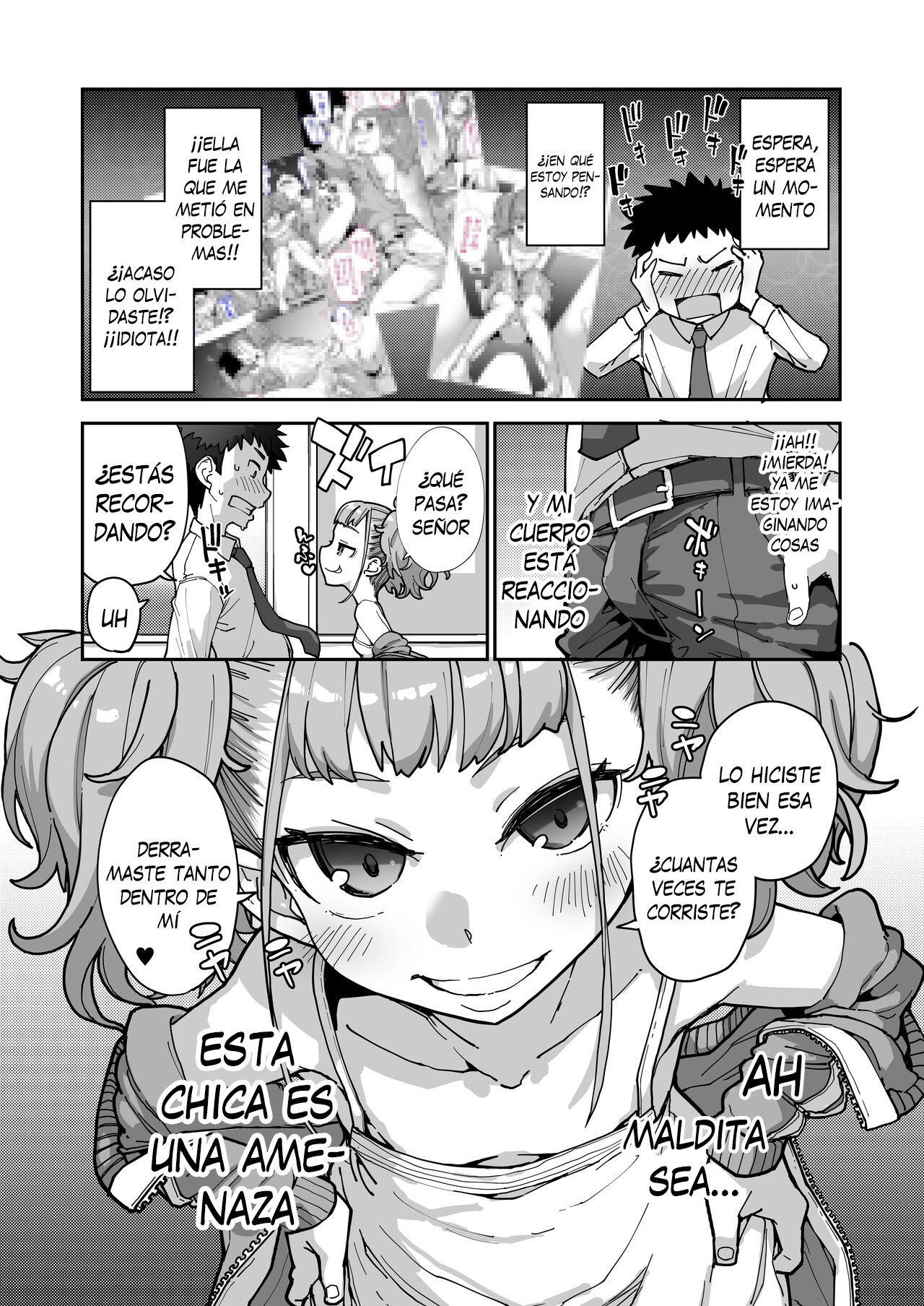 Mesugaki ga Arawareta! 3 | ¡Una Mocosa Salvaje Aparece! 3 page 8 full