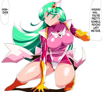 w398 [Short Doujin] Fighting Meteor Pants [English] [Kuraudo] cover