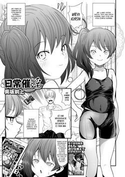 Nichijou Saiin | Una Vida Cotidiana Hipnóticamente Lasciva