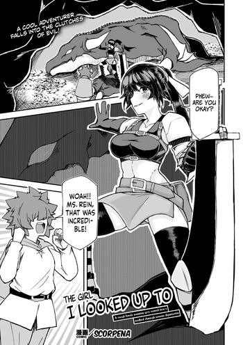 [Scorpena] Akogare no ano hito ~Kukkyou na onna senshi wa kankaku shadan de naedoko he ochiteiku~ | The Girl I Looked Up to ~The Strong Female Warrior Gets Her Senses Cut Off and Becomes a Breed Bag~  (2D Dream Magazine Vol.127) [English] [Kinsei Translations] [Digital] cover