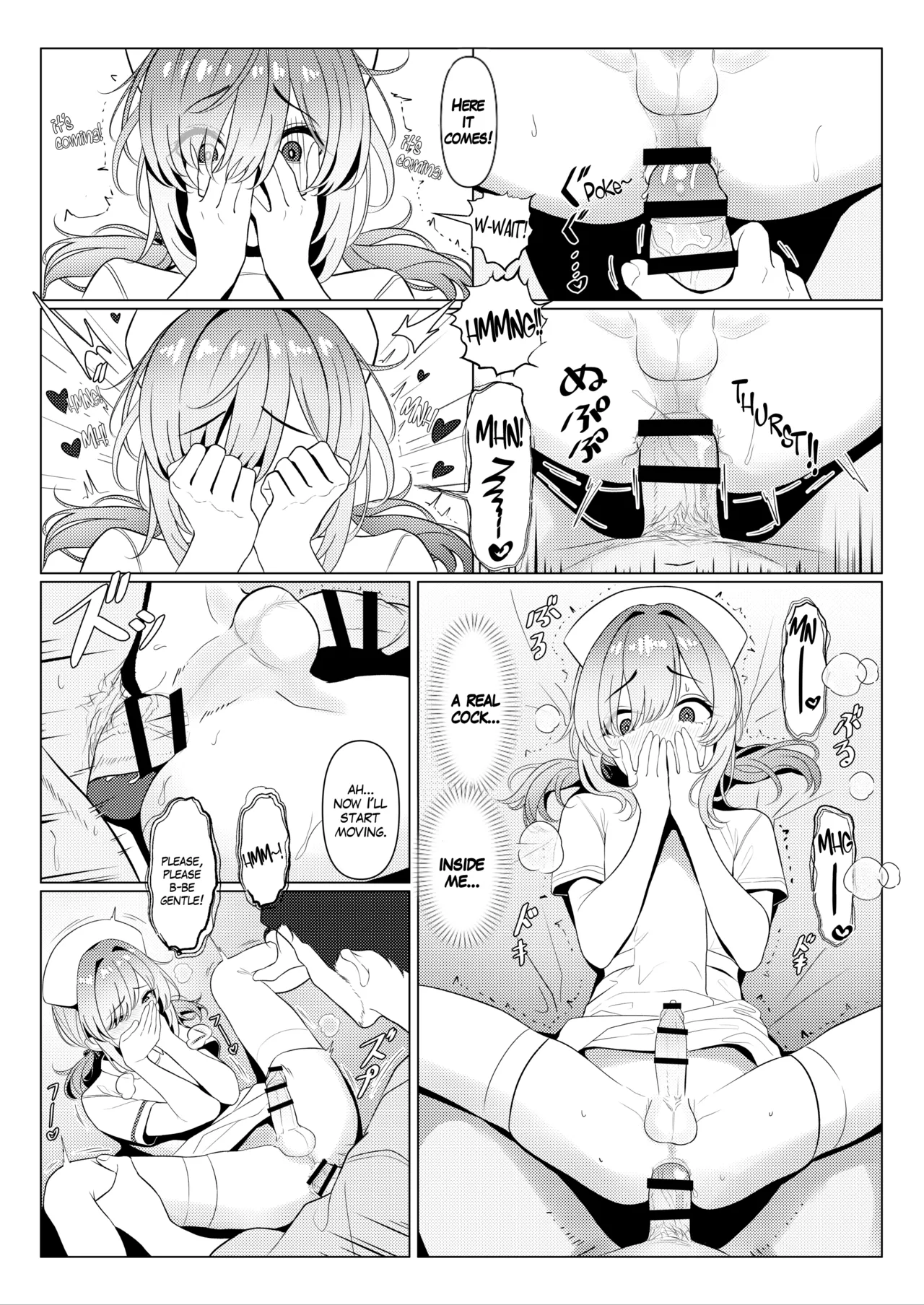 Doctor's surgical records 3 page 4 full