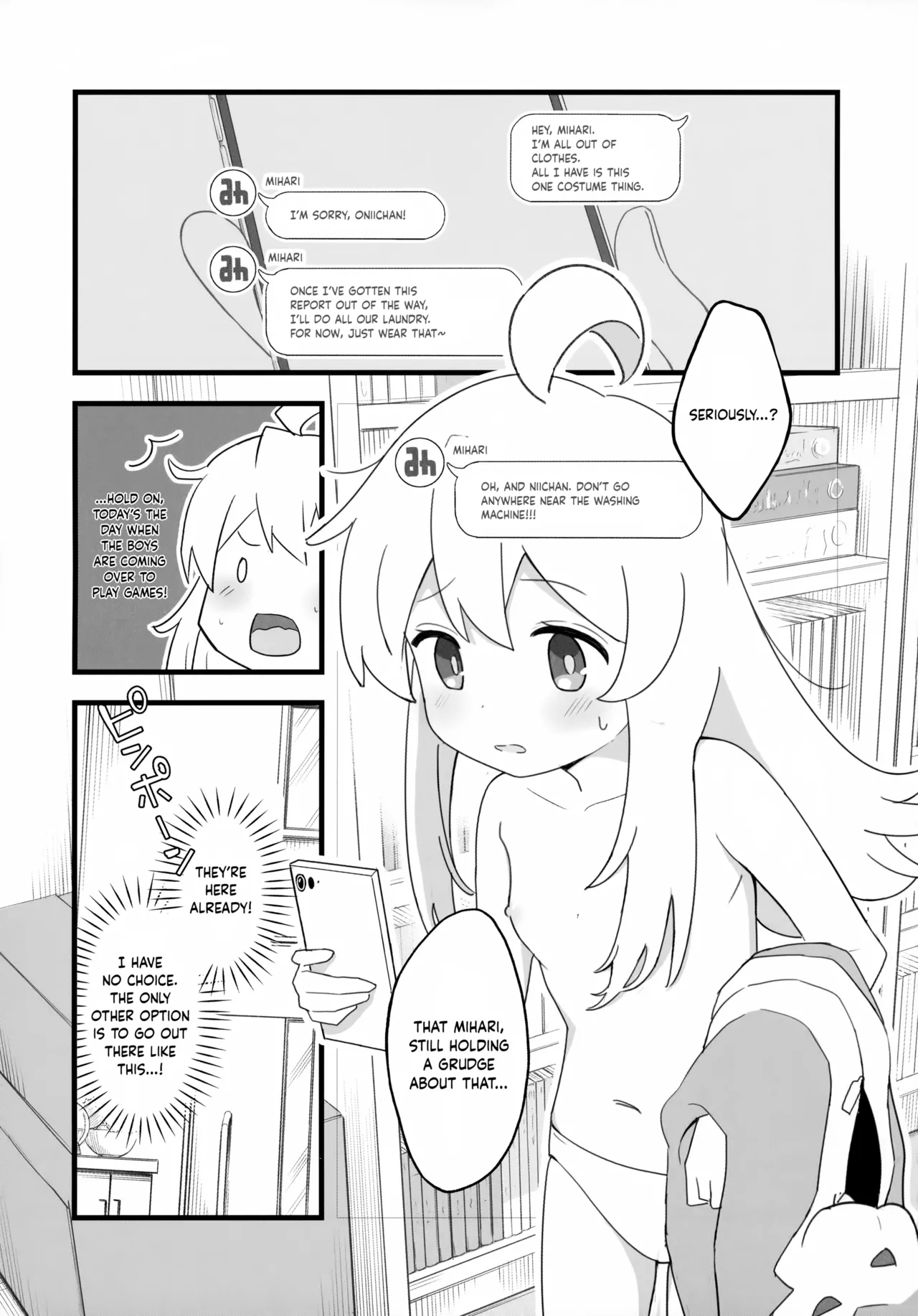 Ookami-san wa Oshimai! | Wolf-san is done for! page 4 full