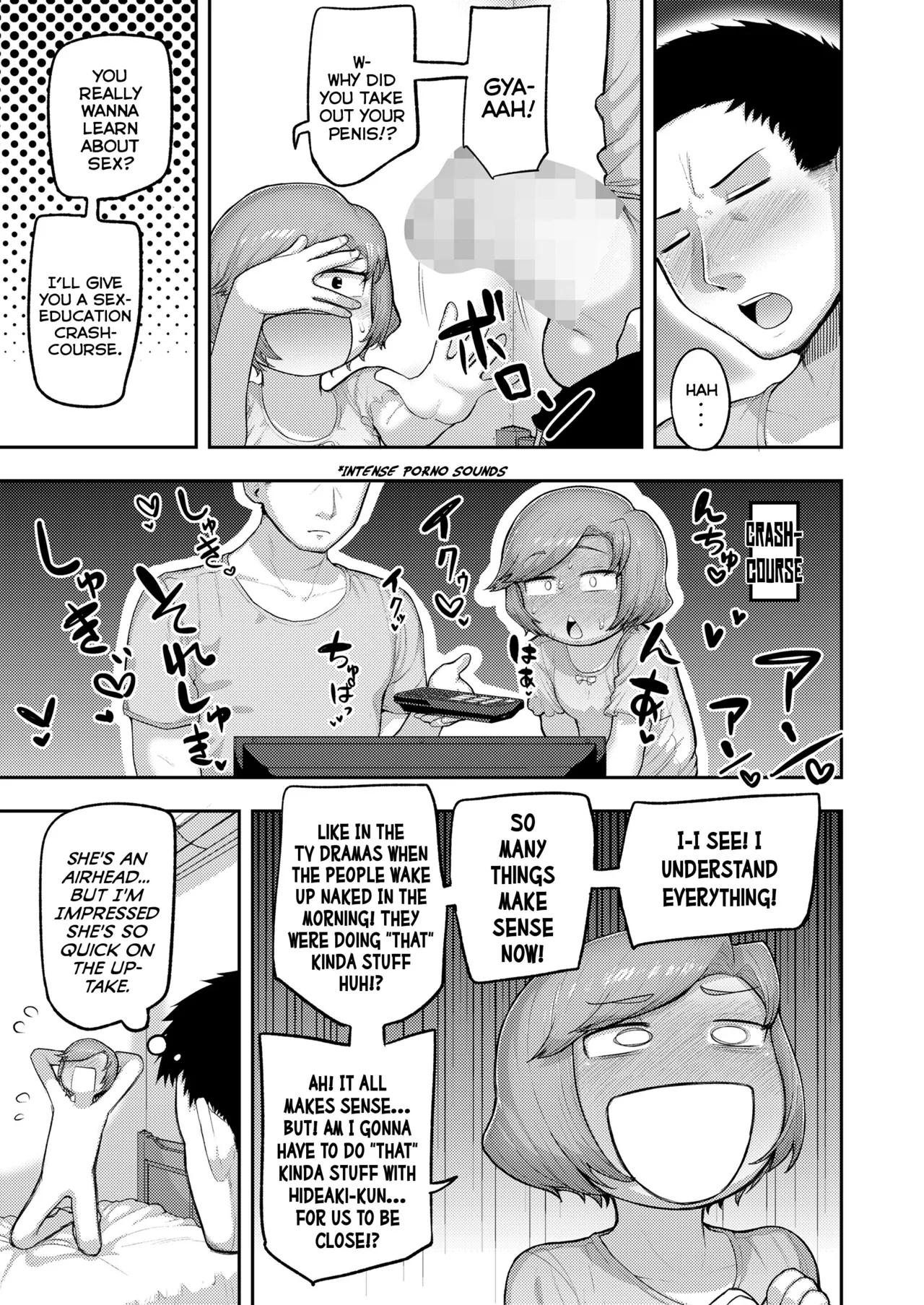 Bye-Bye Atashi no Hatsukoi | Farewell, My First-Love page 5 full