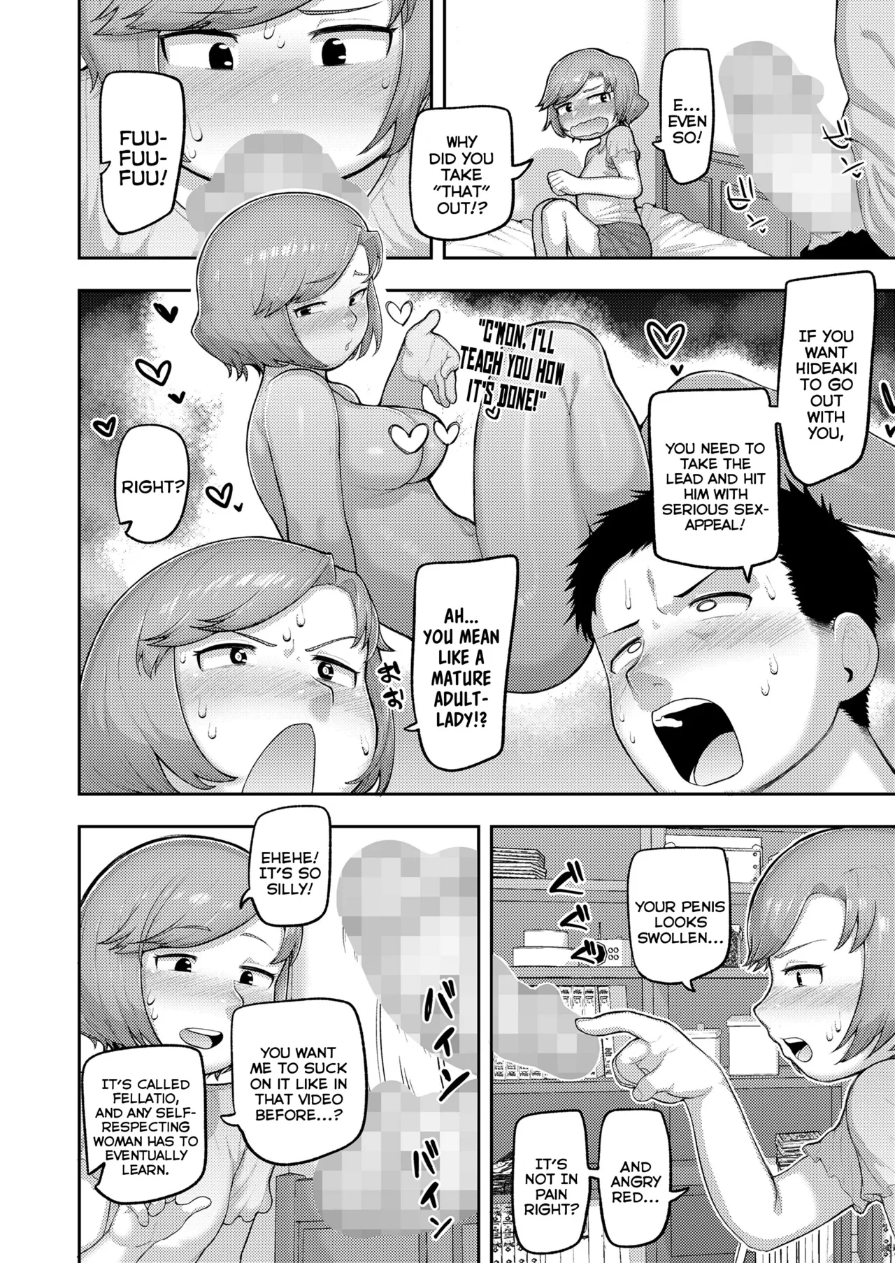 Bye-Bye Atashi no Hatsukoi | Farewell, My First-Love page 6 full