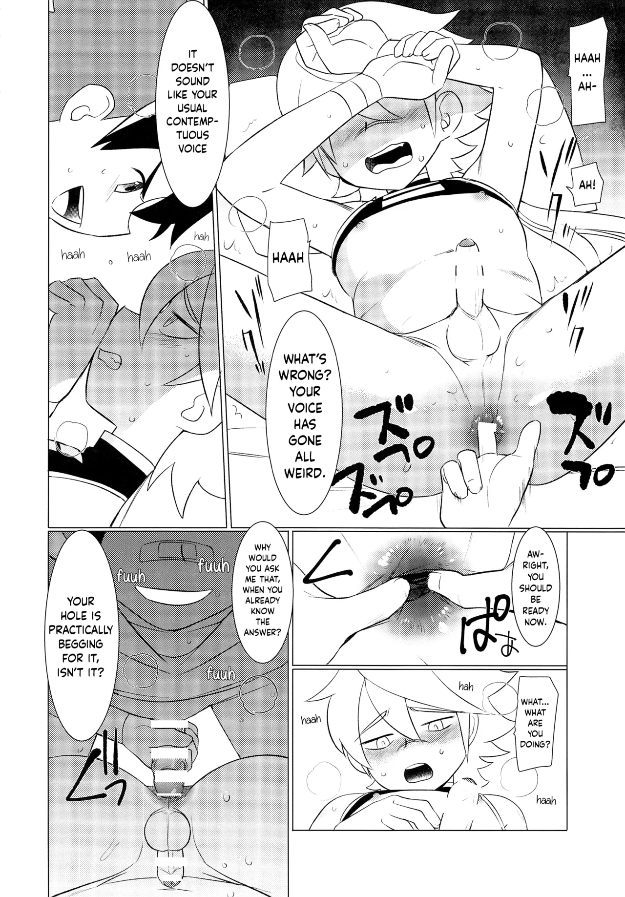 HAMONS | Expelled page 11 full