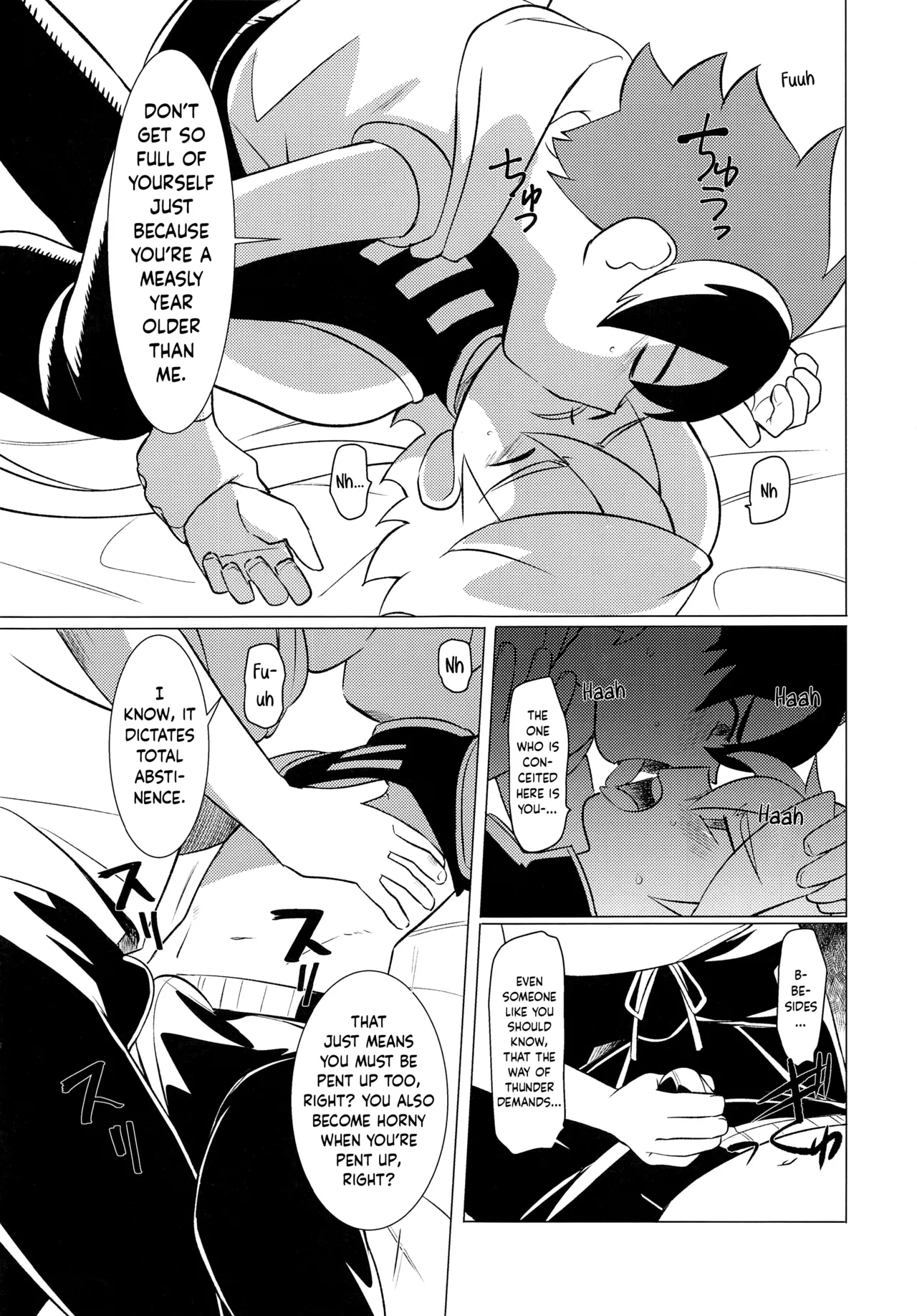 HAMONS | Expelled page 6 full