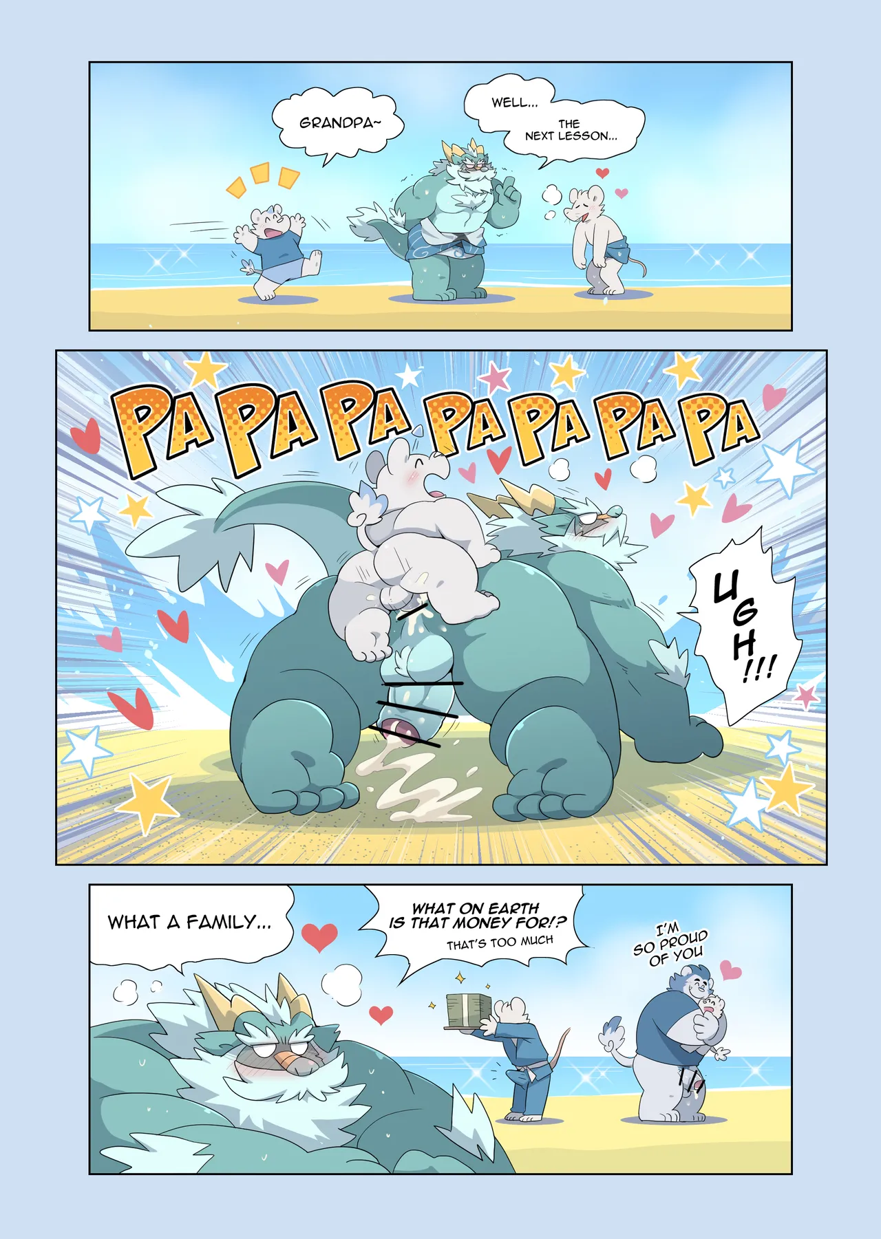 Daddy Love page 11 full