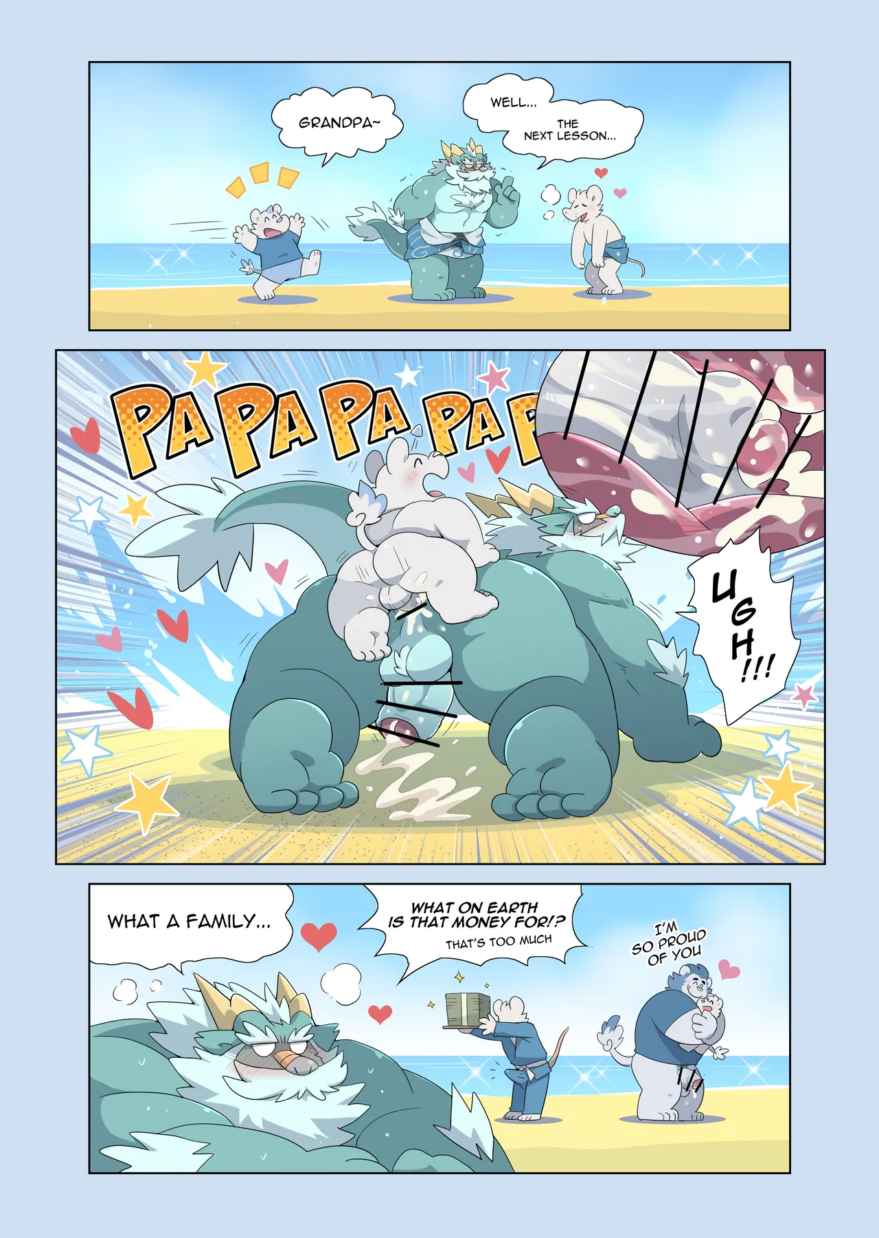 Daddy Love page 12 full