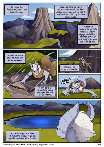 [Ferretta]Feretta SHorts 01 [Spanish] [Red Fox Makkan] cover
