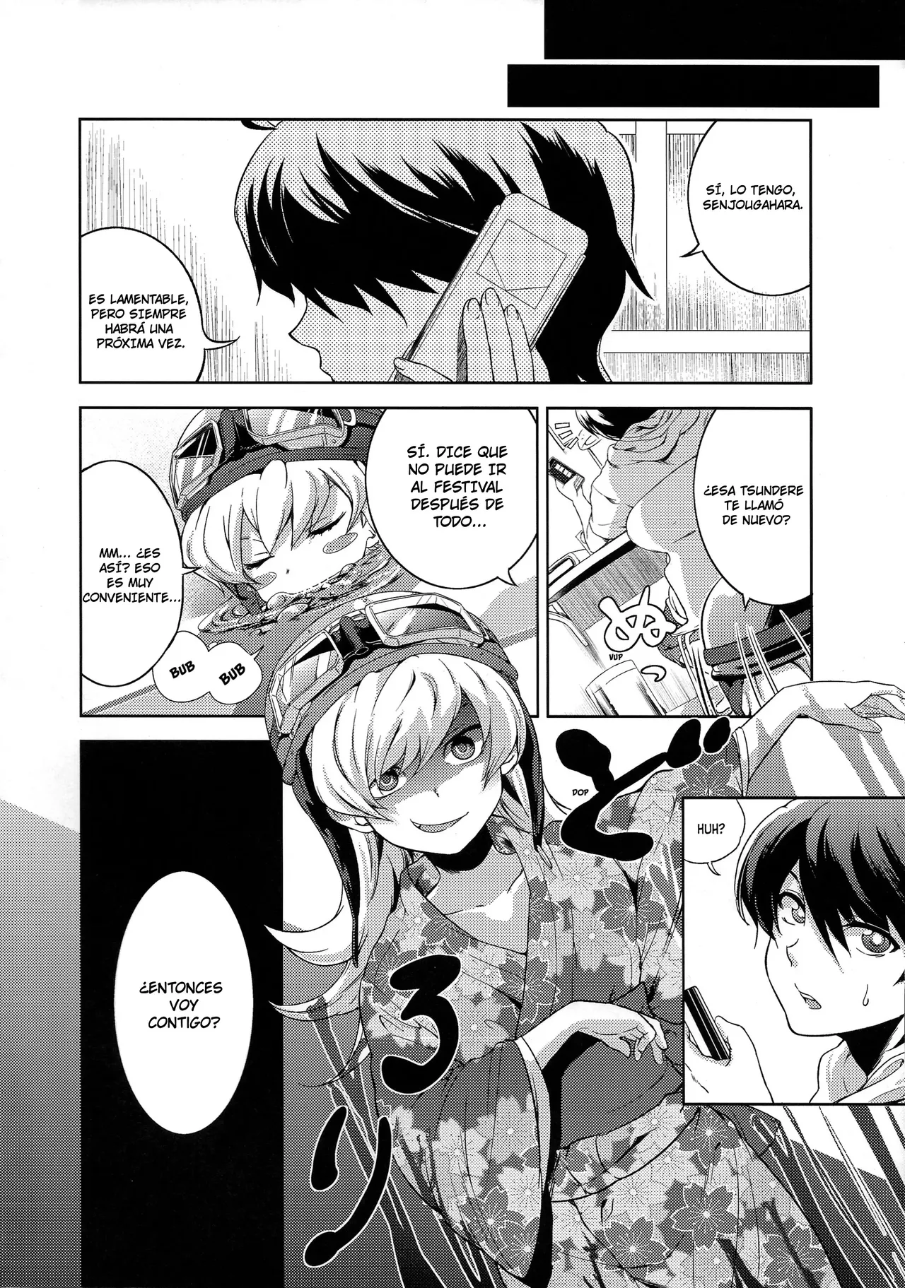 Natsu no Mamono page 4 full