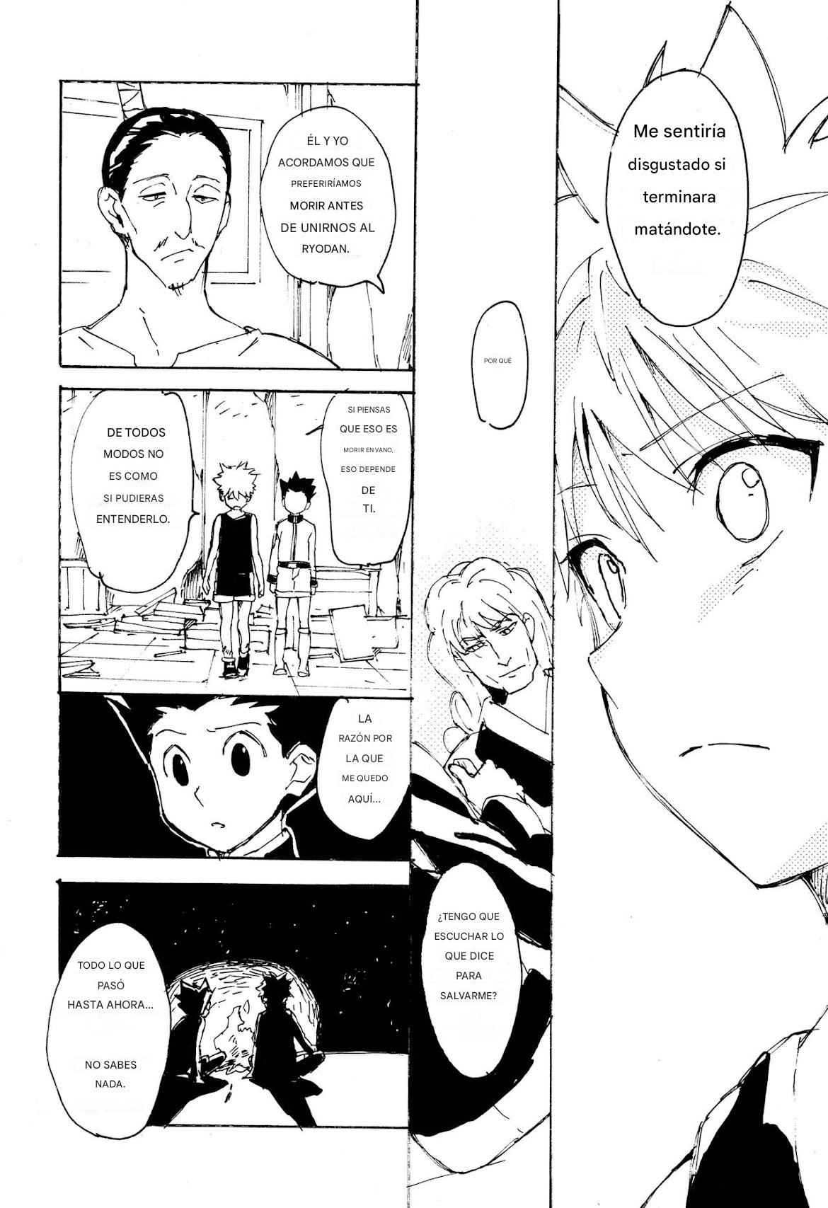 Imawa no Kiwa | On the Brink of Death page 10 full