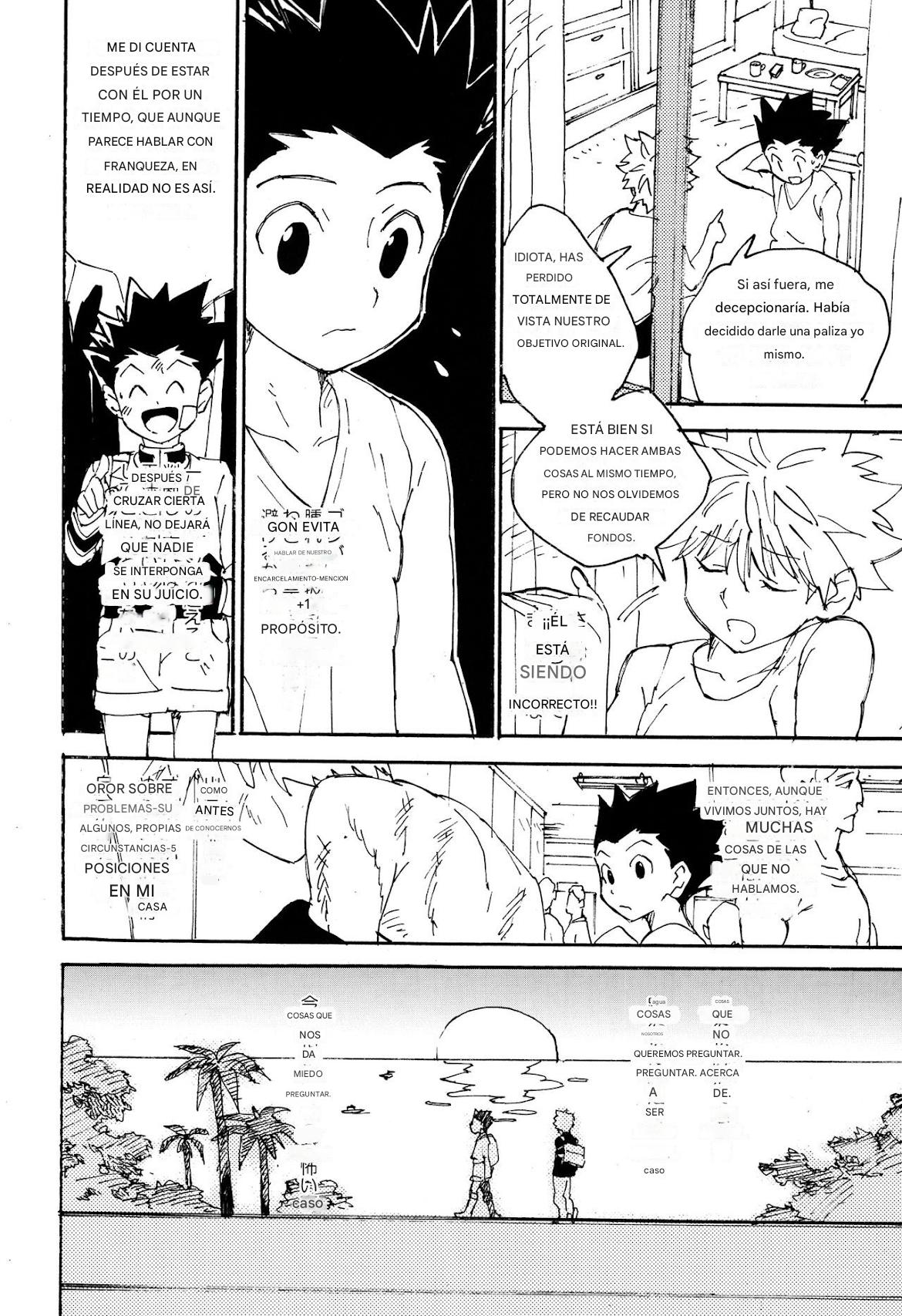Imawa no Kiwa | On the Brink of Death page 6 full