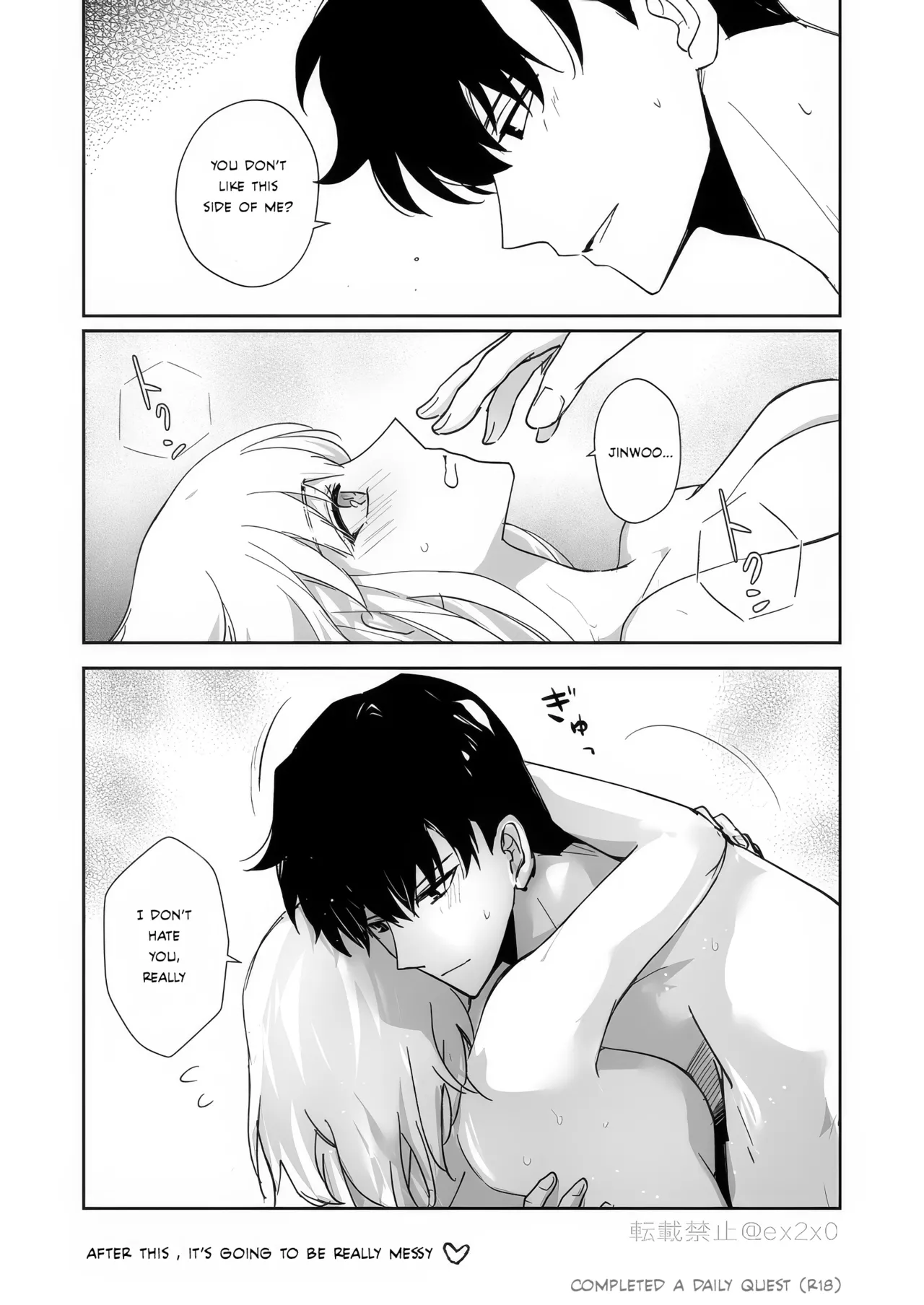 shun shizuku manga page 10 full