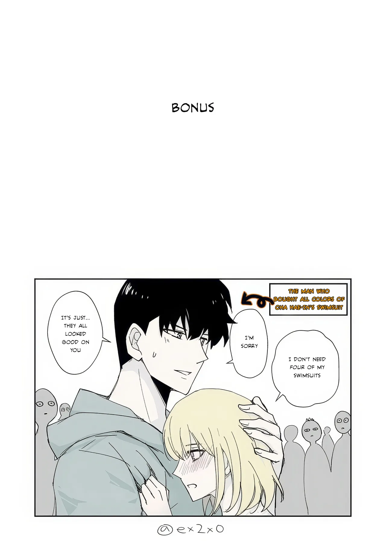 shun shizuku manga page 12 full