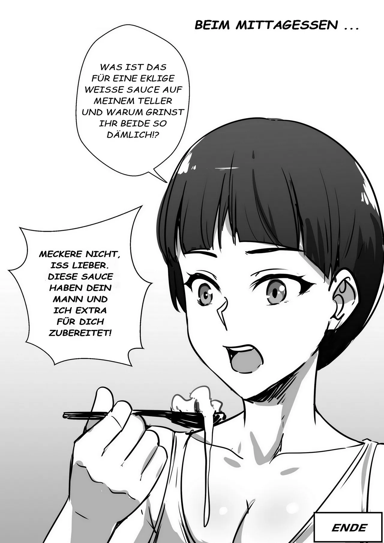 แม่ของภรรยา - Wife's Mother page 11 full