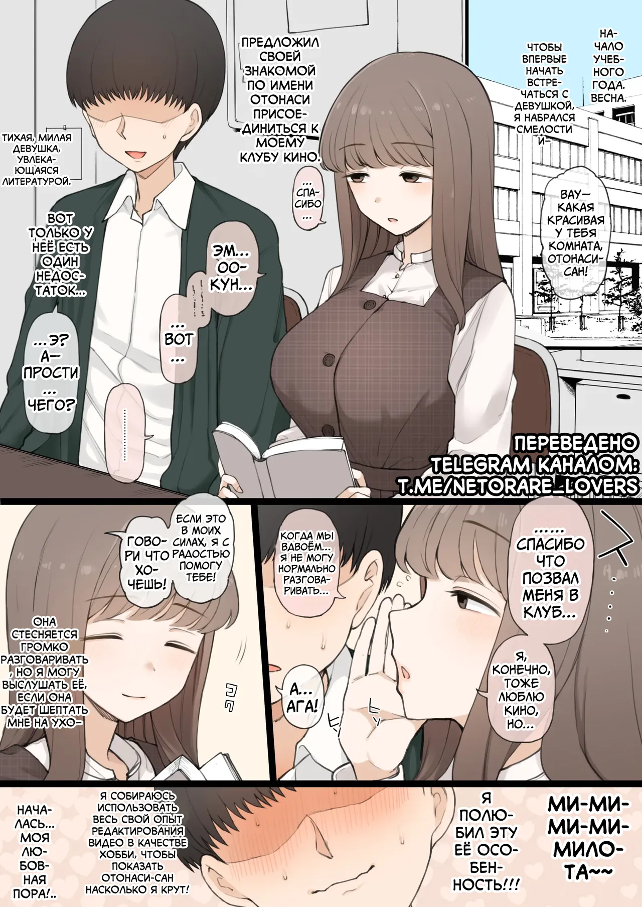 08/2024 reward page 1 full