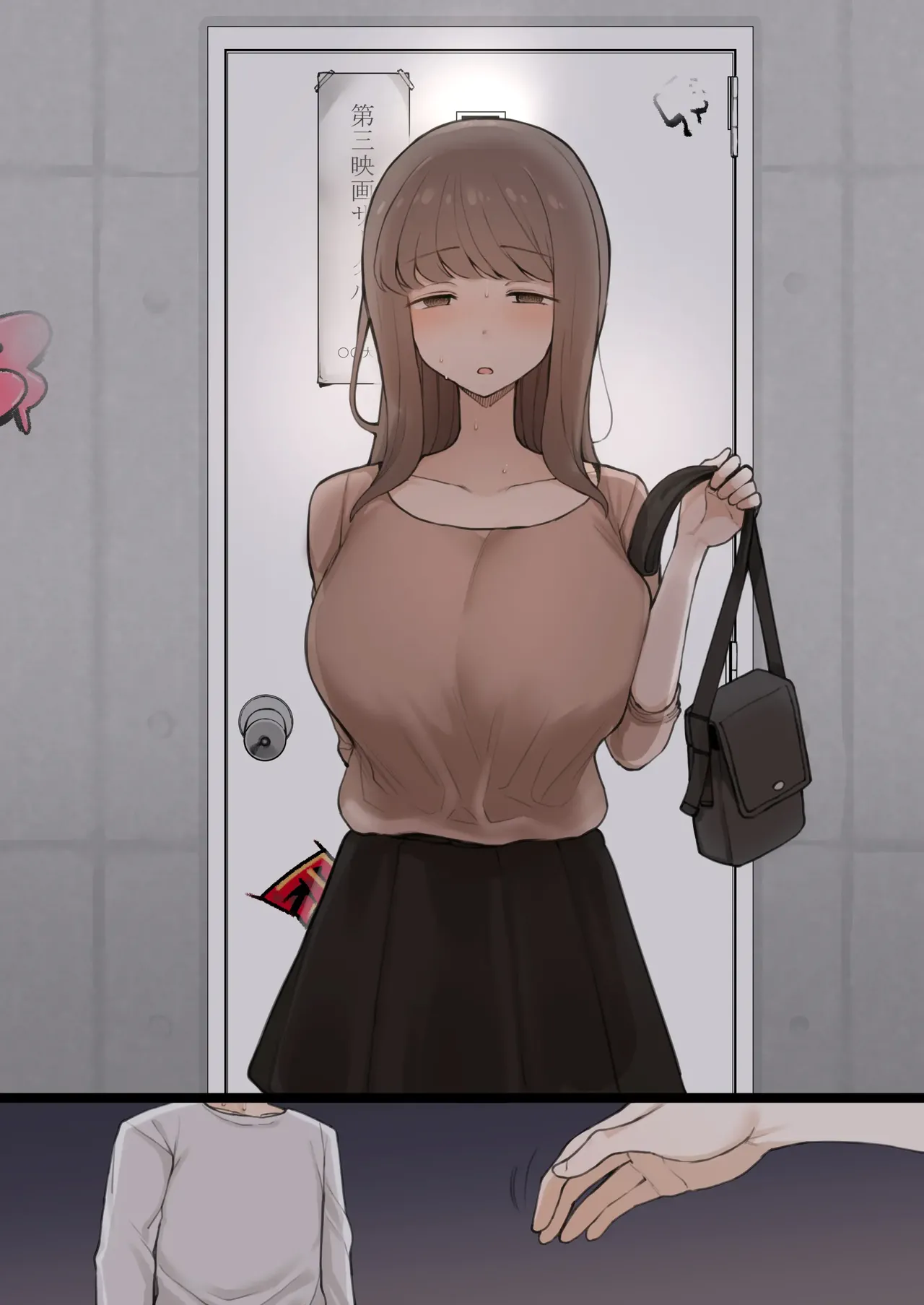 08/2024 reward page 12 full