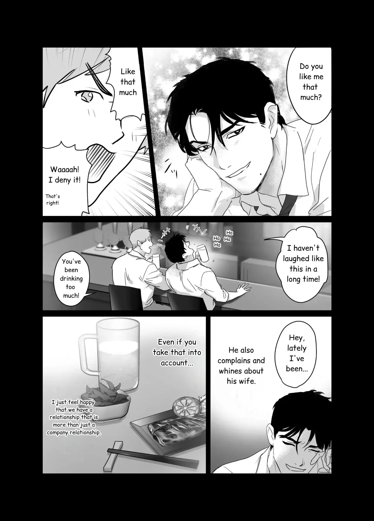 Papa Salaryman NTR -Orgasm hell- page 7 full