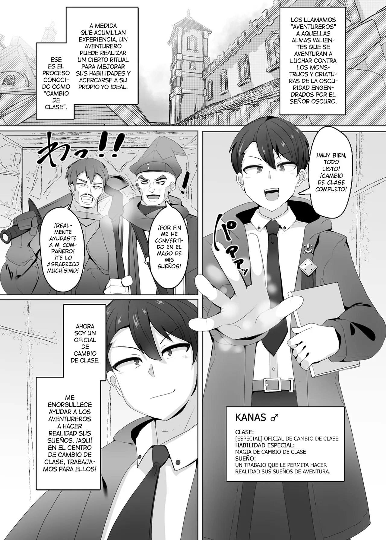 The House of Evil Class Change 1 page 3 full
