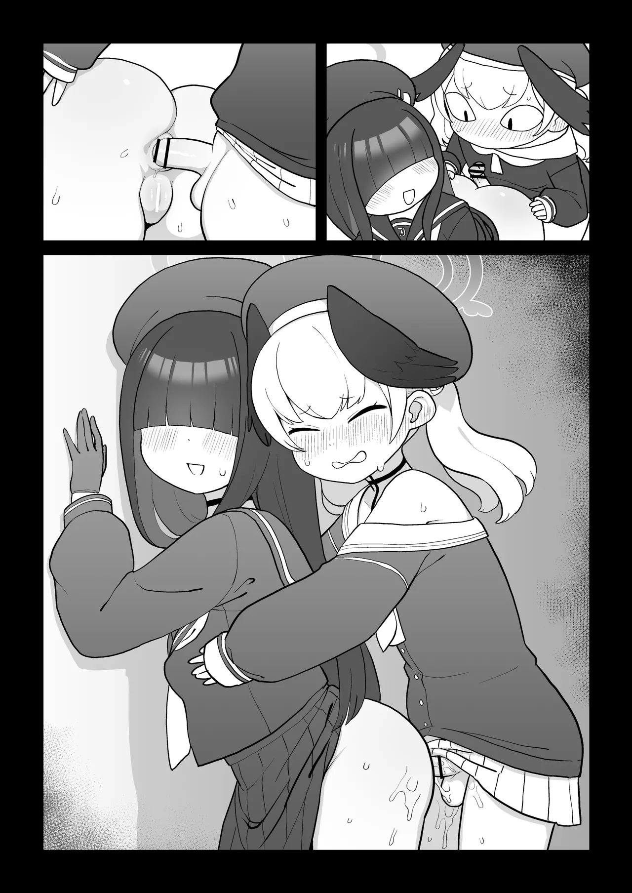 コハルの性処理係・おしりの穴でおちんちんシコシコ♡ page 10 full