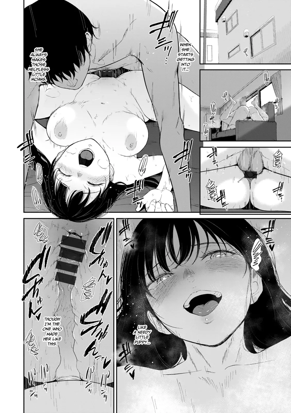 Yuki no Kaniku | The Fruit of Snow page 12 full