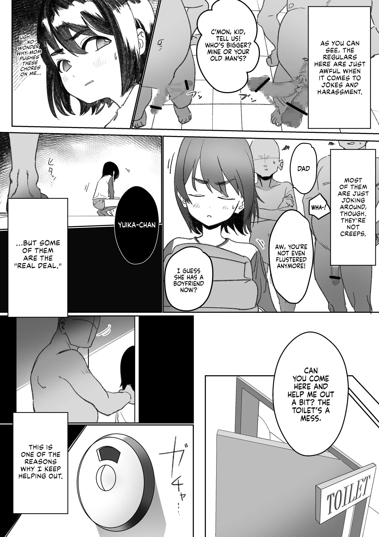 Inaka no Sentou de Otetsudai o Shi Tsutsu Ura de Okozukai o Kasegu ko | A Girl Who Helps Out a Rural Bathhouse While Earning Extra Pocket Money Behind the Scenes page 2 full