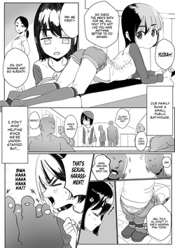 Inaka no Sentou de Otetsudai o Shi Tsutsu Ura de Okozukai o Kasegu ko | A Girl Who Helps Out a Rural Bathhouse While Earning Extra Pocket Money Behind the Scenes