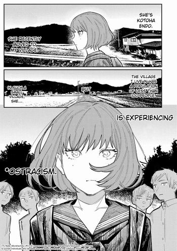 [Higeta] Harmonics (Oyasumi, Teenager - Good Night, Goodbye) [English] [ConTL] [Digital] cover