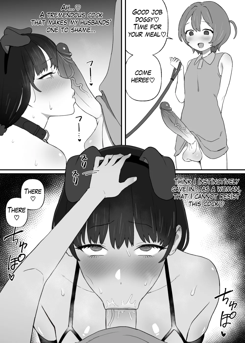【bingdak】Pet page 2 full