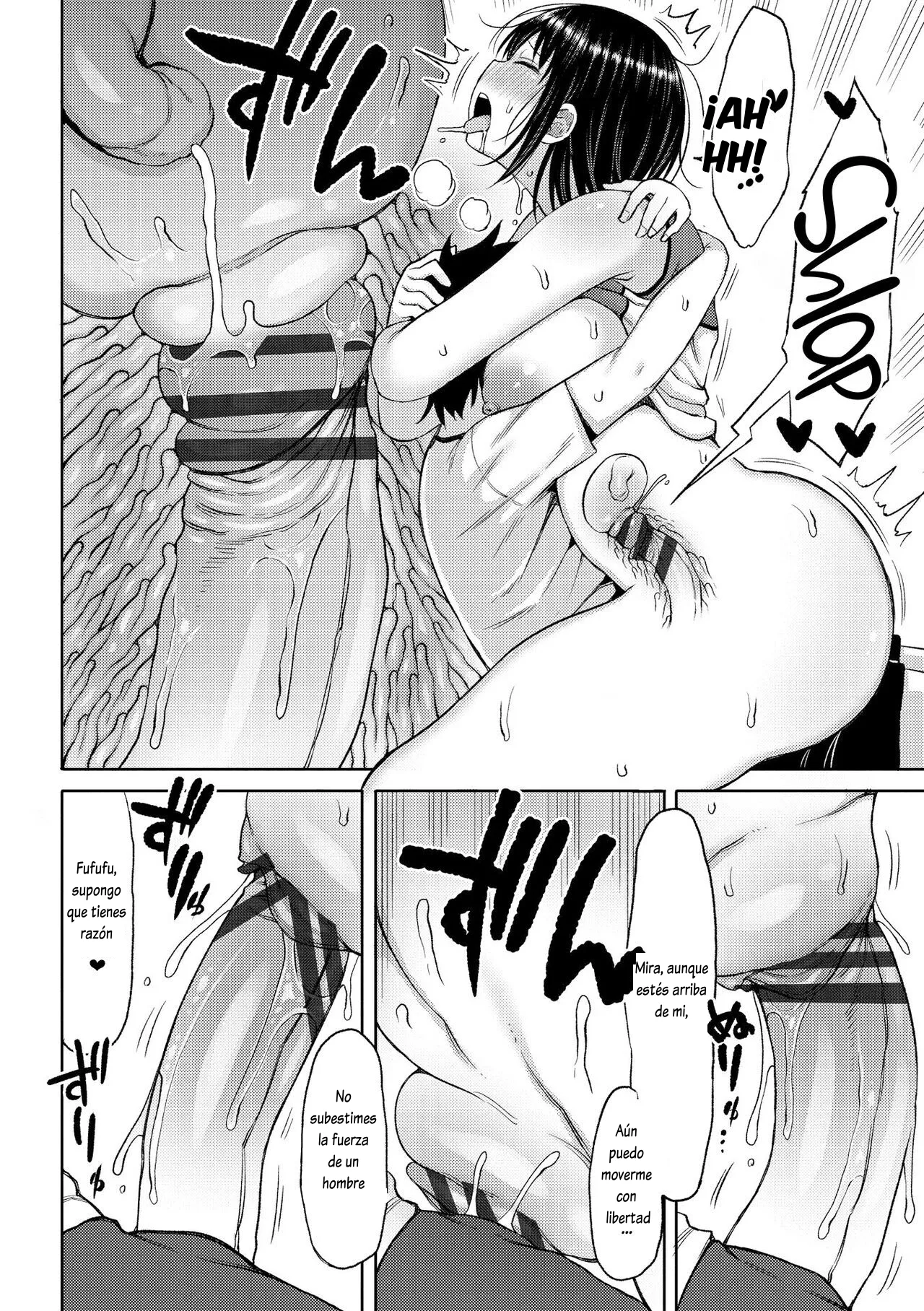 Okute na Chibi Otoko to Deka Onna | El bajito virgen y la chica alta page 12 full