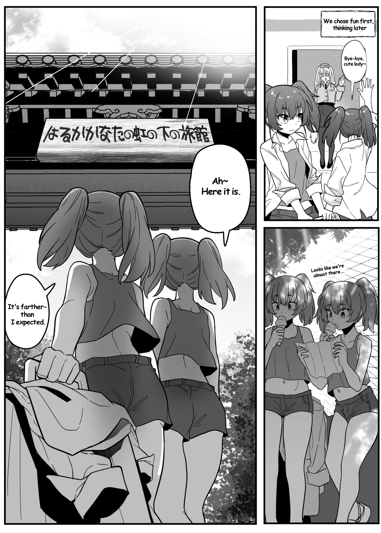 Mirror Collection 4.1 page 11 full