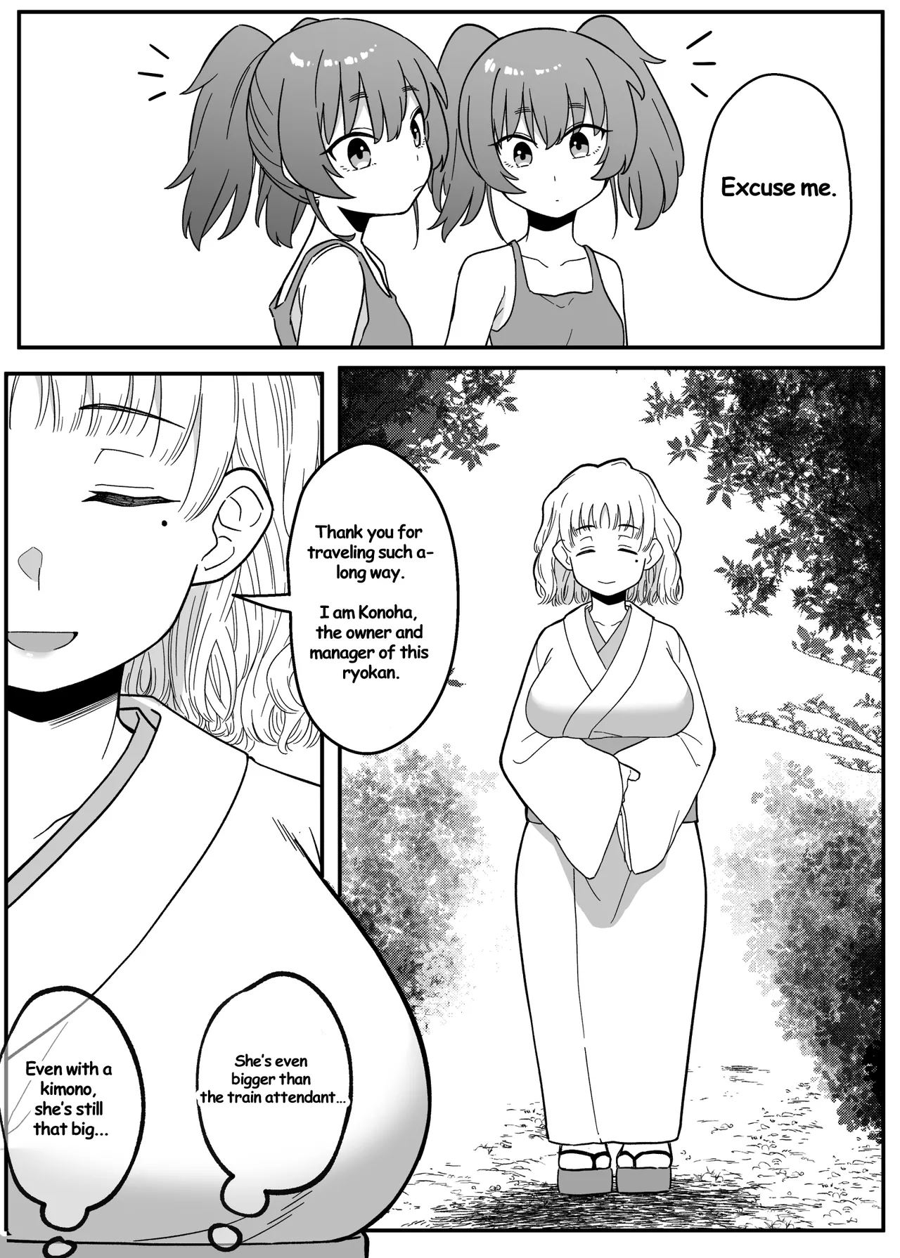 Mirror Collection 4.1 page 12 full