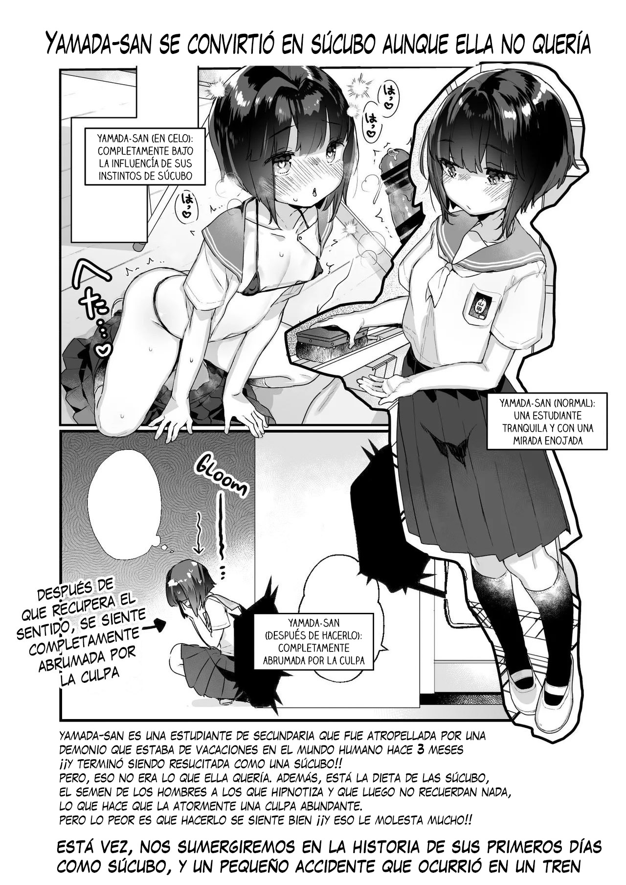 Naritakunai no ni Succubus ni Natte Shimatta Yamada-san 2 ~Densha Rankou Hen~ - Yamada-san se convirtio en sucubo aunque ella no queria ~Edicion orgía en el tren~ page 3 full
