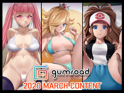 2020 March Content