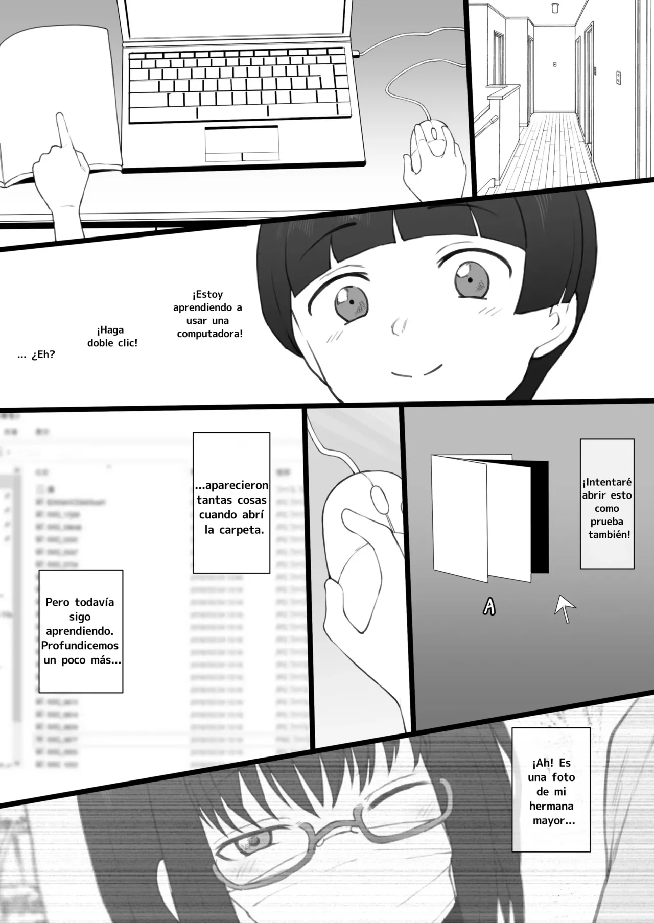 Daisuki na Onee-chan ni Karita PersoCom no Naka ni... | En la Laptop que me Prestó mi Querida Hermana Mayor... page 4 full