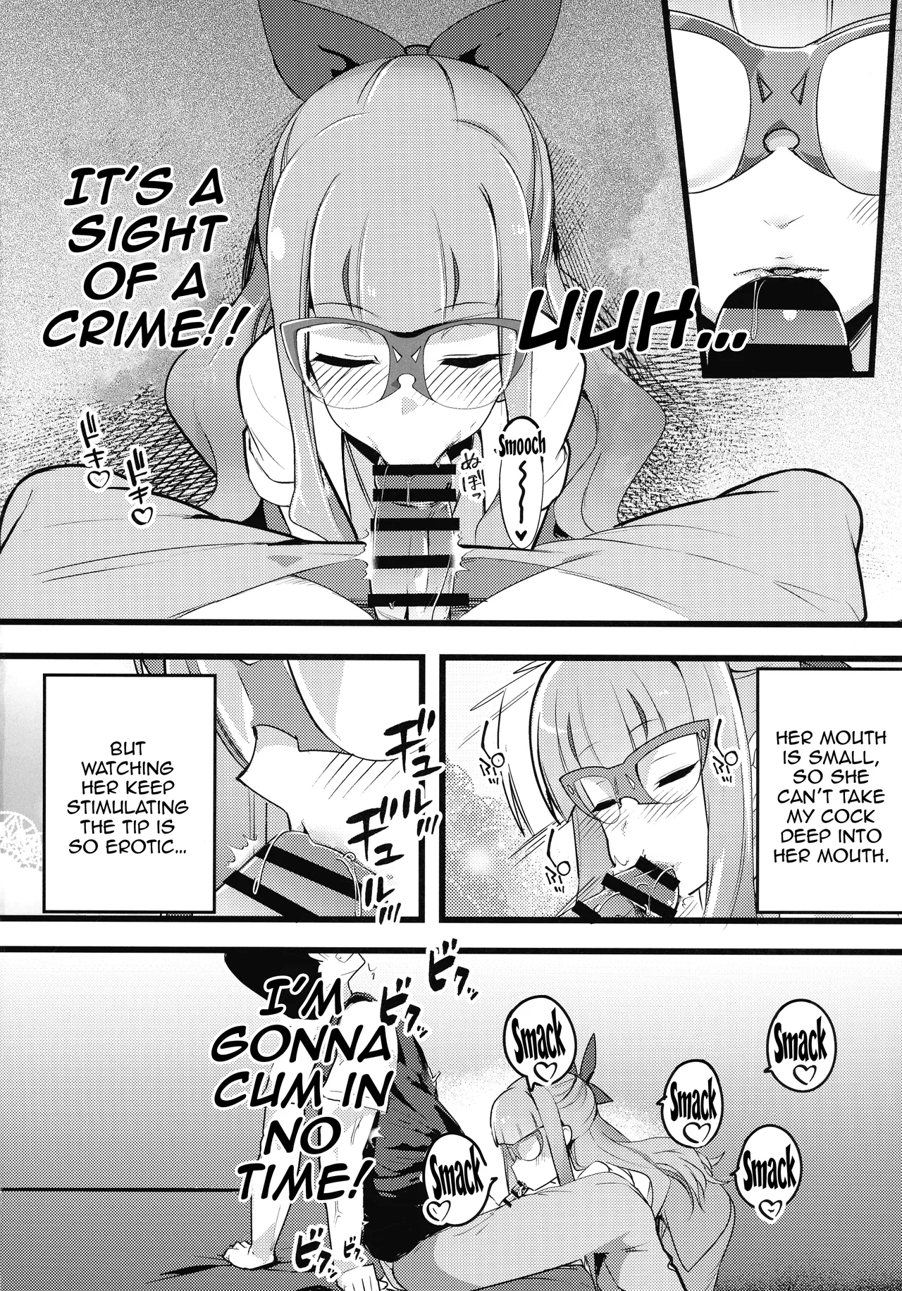 Anzu to Yuamu no na ma kettou | Raw Duel With Tea and Yuamu page 8 full
