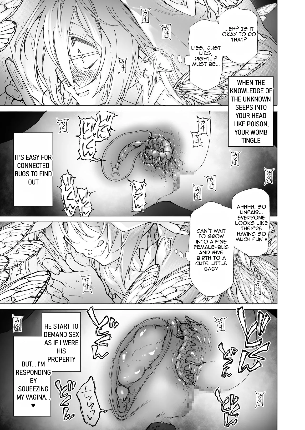 Stocking to Kiseichuu 2 | Stockings & Parasites 2 page 12 full